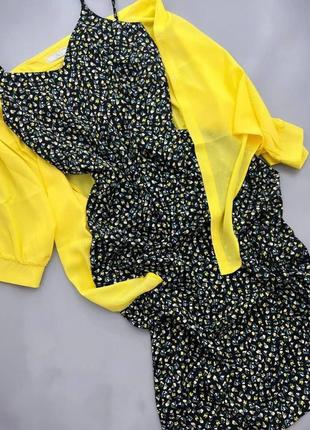 Комплект укороченная рубашка рубашка с завязками сарафан с цветочным принтом короткое платье платье костюм черный белый желтый розовый голубой