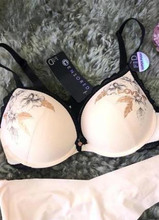 Бюстгальтер