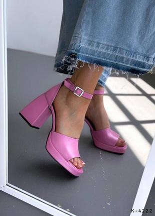 Босоножки женские 4222