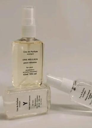 Givenchy pour homme 65 мл - духи для чоловіків (живанши пур хом) дуже стійка парфумерія