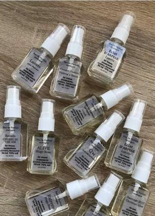 Givenchy pour homme 30 мл - духи для чоловіків (живанши пур хом) дуже стійка парфумерія