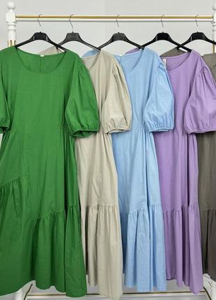 Сукня бавовна, італія