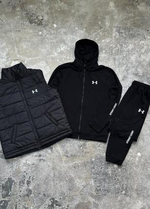 Комплект3️⃣в 1️⃣демісезонний костюм на змійці чорний  + жилетка under armour2 фото