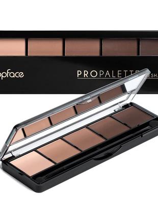 Палетка теней для век pro palette topface pt501