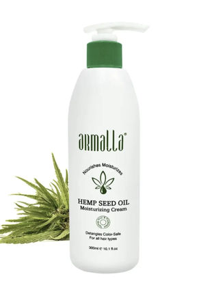 Armalla hemp seed oil moisturizing cream 300ml увлажняющий крем для волос (армалла)