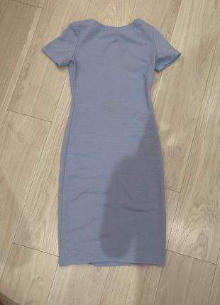 Базове плаття блакитного кольору