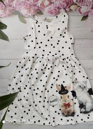 Платье сарафанчики h&m гг.8-10роков