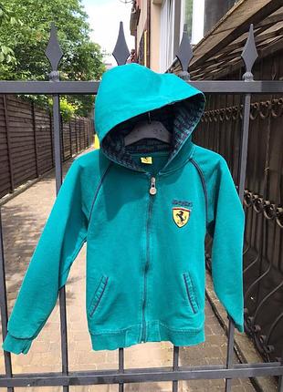 Спортивна кофта