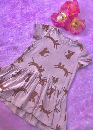 Повседневное летнее платье