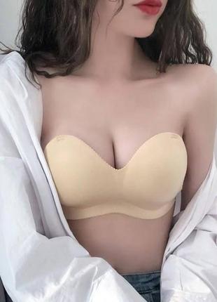 Бесшовный бюстгальтер