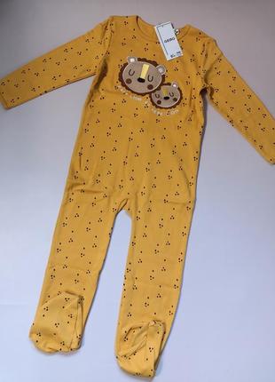 Хлопковий чоловічок  gemo