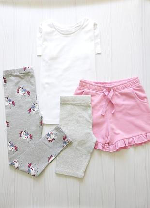 Лосини , шорти , футболка