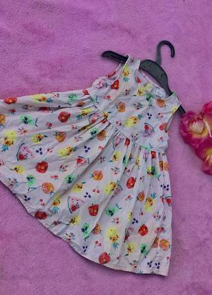 Летнее легкое платье