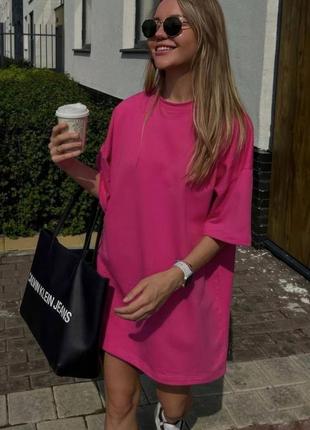 Платье футболка оверсайз-яркий летний образ