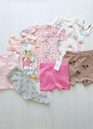 Шорты, лосины, футболка, бодик, кофта