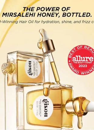 Бестселер розкішна олія для волосся з медом gisou honey infused hair oil