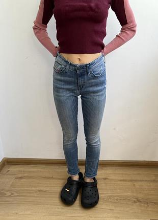 Джинси