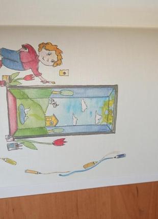 Много веселых историй виталий кириченко рассказы для детей юмор