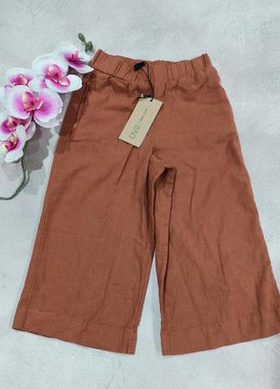 Кюлоты на девочку.шорты на девочку бермуды на девочку