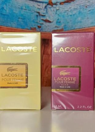 Парфюм женский lacoste