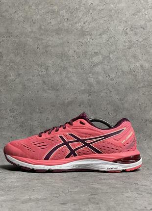 Nimbus 20 pink new arrivals