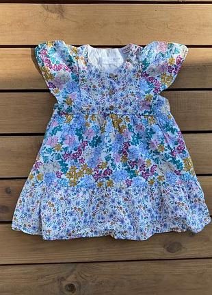Очень красивое платье на 2-3 рочки рост 98 см