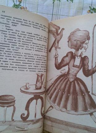 Приключения пиноккио итальянская волшебная сказка коллоди3 фото