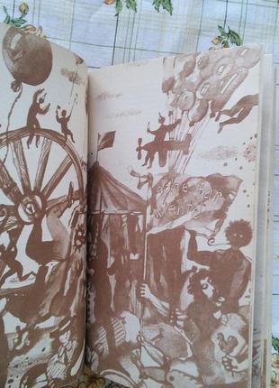 Приключения пиноккио итальянская волшебная сказка коллоди6 фото