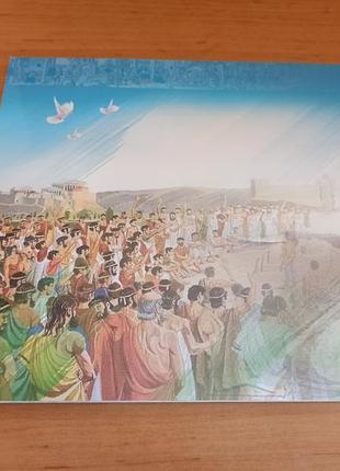 Олімпійські ігри відродження булатова дитяча книга