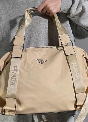 Prada sport lite beige