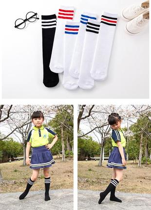 Дитячі гольфи зі смужками 4152 нижче колін білі гетри до коліна білі довгі носочки6 фото