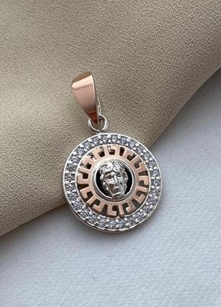 Підвіска срібна з золотими напайками та фіанітами кругла