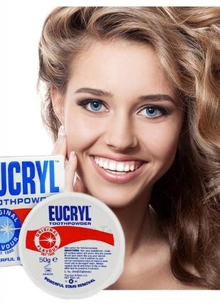Порошок для відбілювання зубів eucryl original 50g