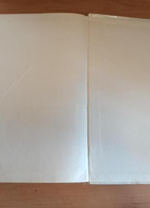 Сергей михалков настоящие друзья  диодоров редкая детская стихи