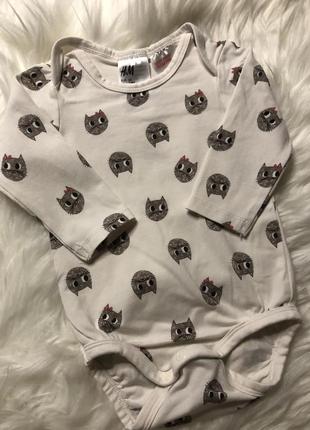 Боді з довгим рукавом