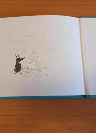 Дельфина перре я волк и каникулы с дедушкой детская раритет2 фото