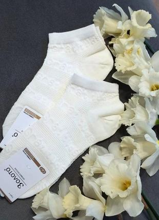 Шкарпетки жіночі весняні бавовняні під бренд7 фото