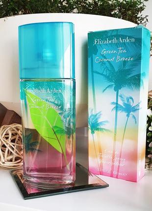 Elizabeth arden green tea coconut breeze отливант духів,парфумерія на розпив1 фото