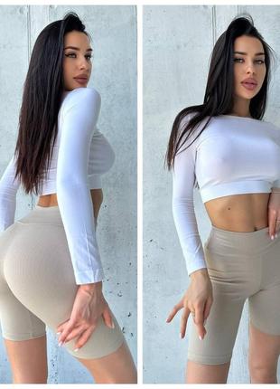 Жіночі велосипедки в рубчик xs-m