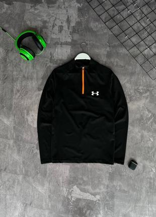 Шикарний спортивний рашгард under armour🌑