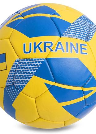 Мяч футбольный ukraine ballonstar fb-0745 №5