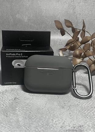 Чехол silicone case для airpods pro 2 в сером цвете с карабином