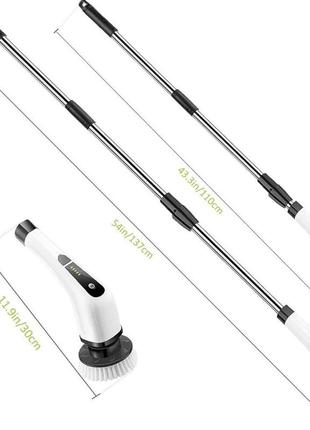 Беспроводная электрическая щетка для уборки 7в1 с вращением / многофункциональная...