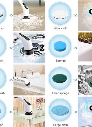 Беспроводная электрическая щетка для уборки 7в1 с вращением / многофункциональная...