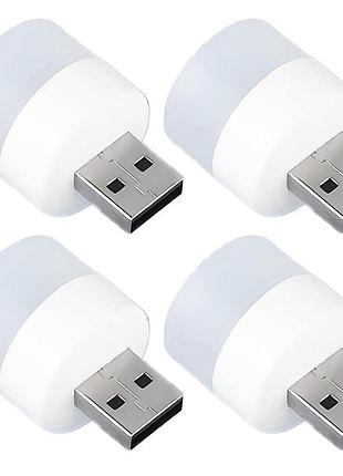 Usb mini лампа, портативный мини-фонарик,светодиодный usb-светильник настольная лампа с белым холодным светом