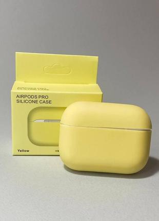 Чехол silicone case для airpods pro желтый цвет силиконовый чехол для air pro футляр на беспроводные наушники