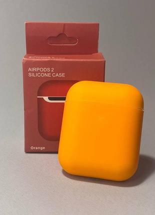 Чехол silicone case для airpods 2 оранжевый цвет силиконовый чехол для air 2 футляр на беспроводные наушники