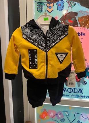 Костюм тройки для мальчика 6-9 мес 💛