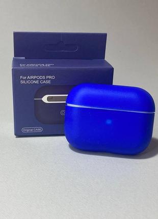 Чехол silicone case для airpods pro синий цвет силиконовый чехол для air pro футляр на беспроводные наушники
