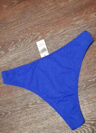 Новий  низ купальника / купальні плавки- бікіні  р.14/42 від new look сині з серебристим люрексом
